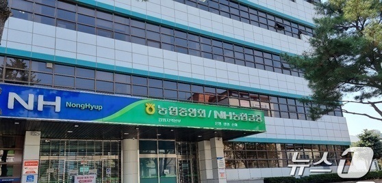 “5만원 주유하면 강원쌀 드려요” 강원농협, 주유소 사업활성화 이벤트