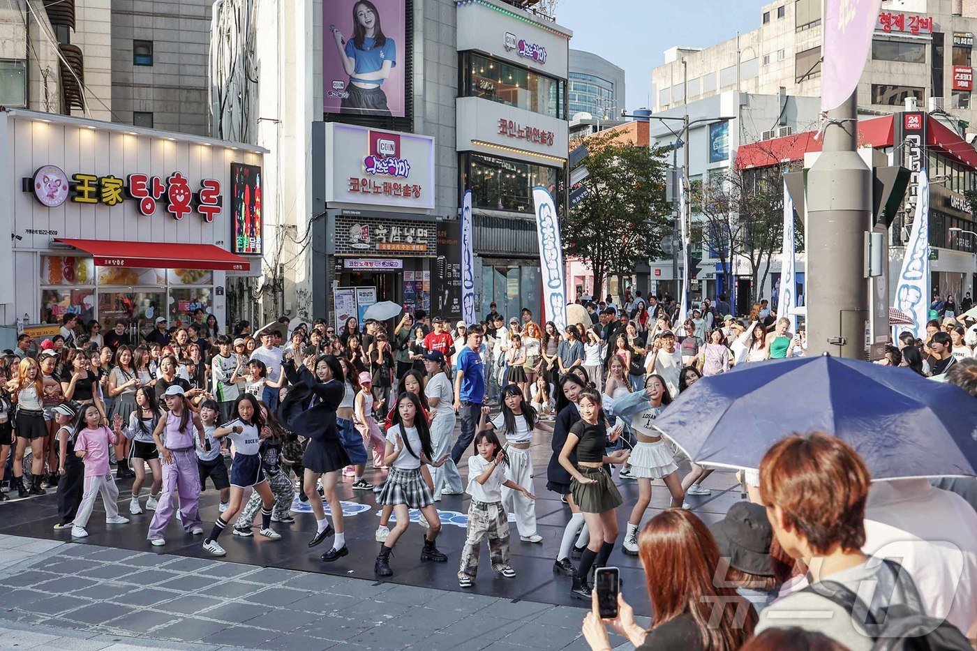 신촌 랩소디, 랜덤플레이 댄스를
