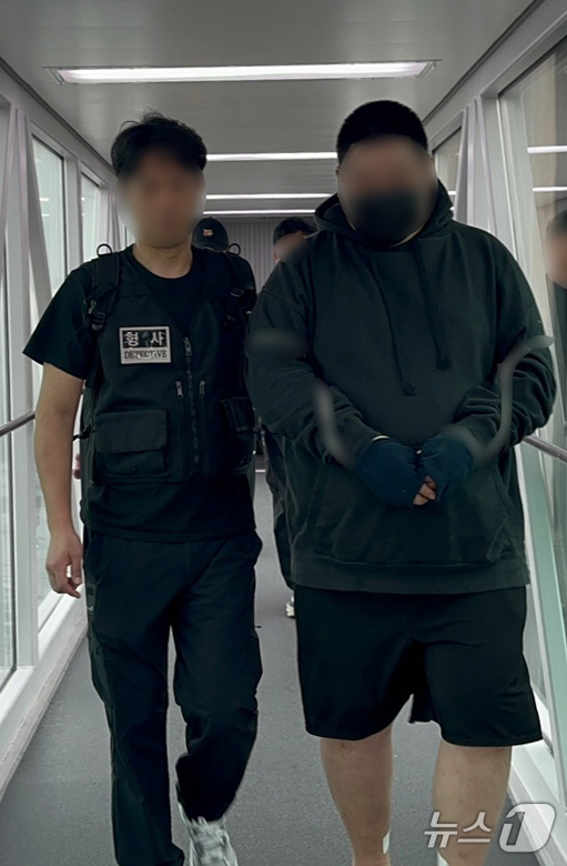 남양주 스토킹 살인 감찰 착수 관련자료 1