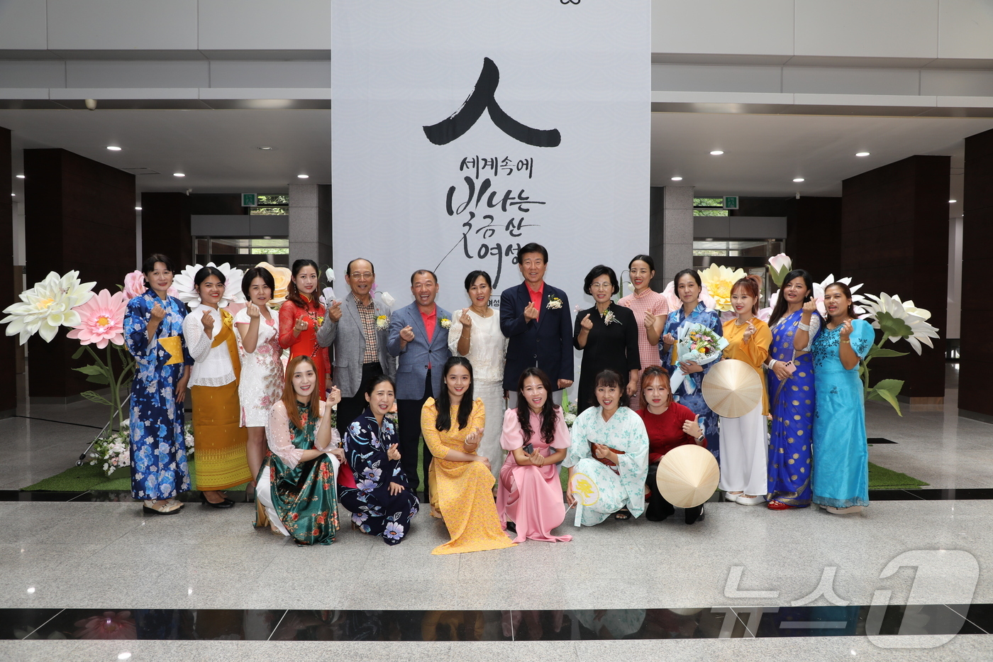 금산군, 양성평등주간 맞아 금산여성문화제 개최