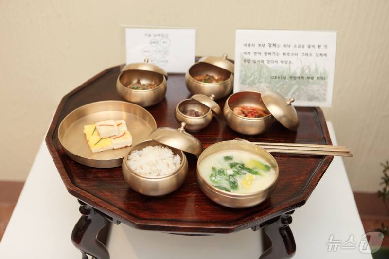 사계절 밥상 명인 고정순 자연 닮은 제주 향토음식 발굴 지속돼야