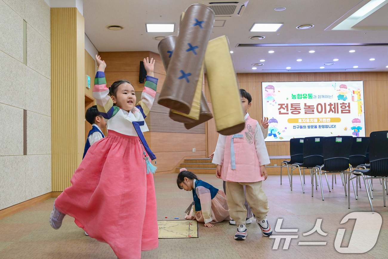 나주 금성관서 추석연휴 전통놀이 한마당 행사