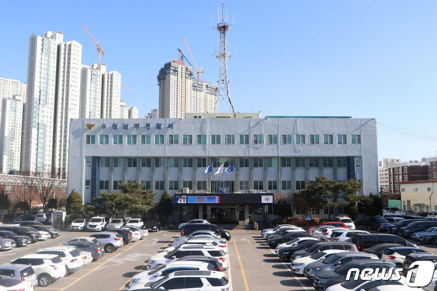 딥페이크 등 청소년 범죄 근절…수원남부경찰서 등 3개 기관 업무협약
