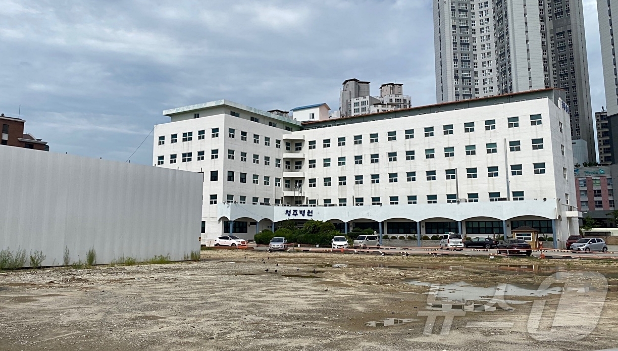 5년간 버틴 청주병원 허문다…해체 심의 후 12월 철거