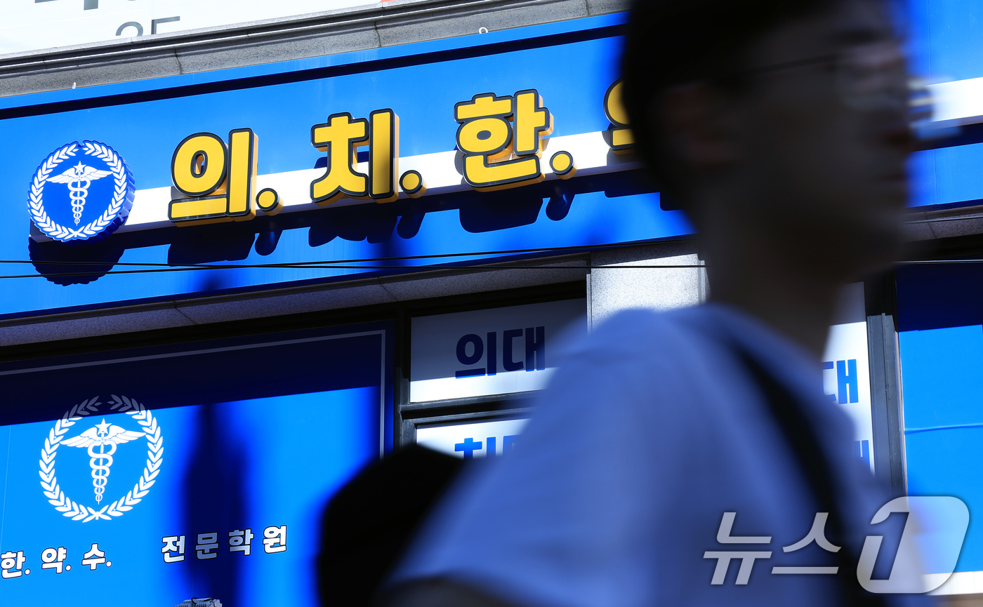 의과대학의 앞날은?