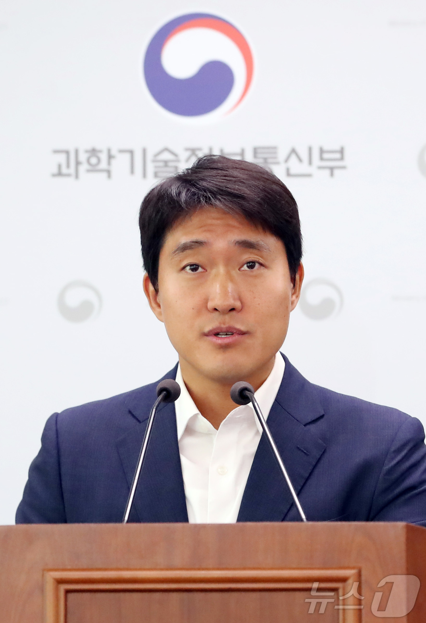 과기정통부,  AI 공동연구 전진기지 글로벌 AI 프론티어랩 개소