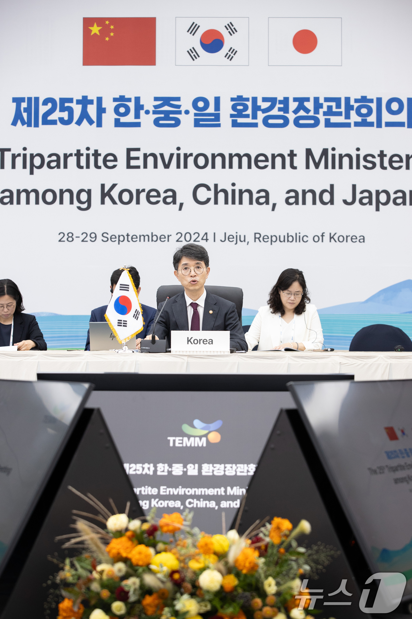 김완섭 장관, 제25차 한·중·일 환경장관회의 주재