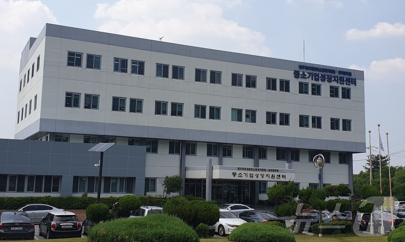 마갈 등 대구 브리지기업 4개사, 2024대만 국제발명전시회 참가