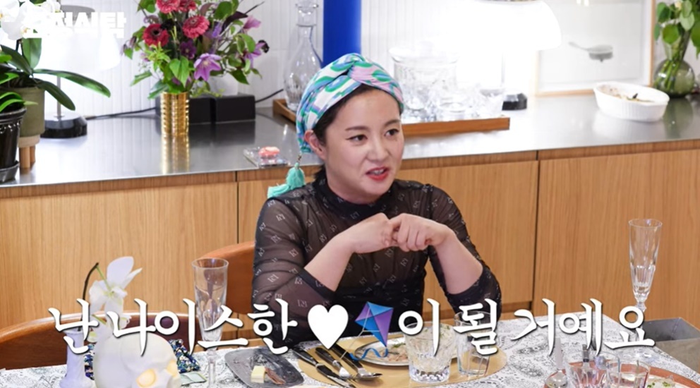박나래 곱게 나이 드는 건 나와 안 어울려…나이스한 X년 될 것