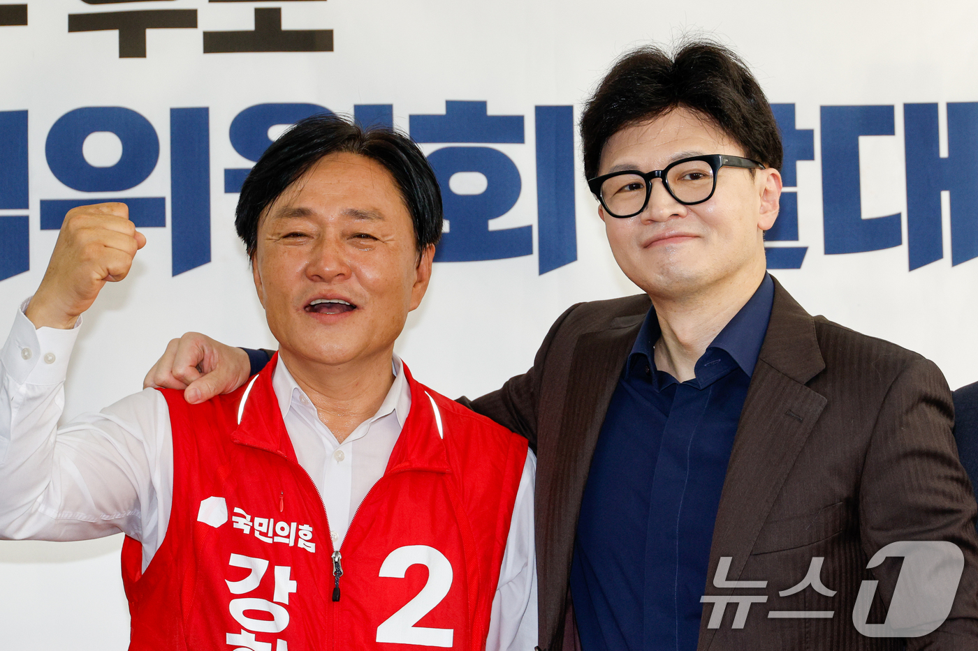 한동훈 