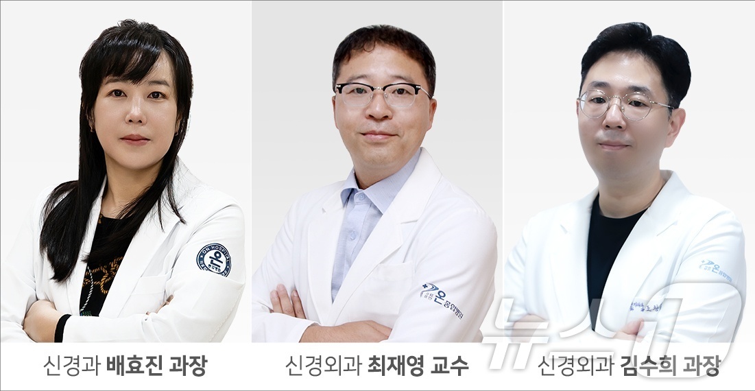 배효진 부산 온종합병원 신경과장 급성 뇌졸중 인증의 인증