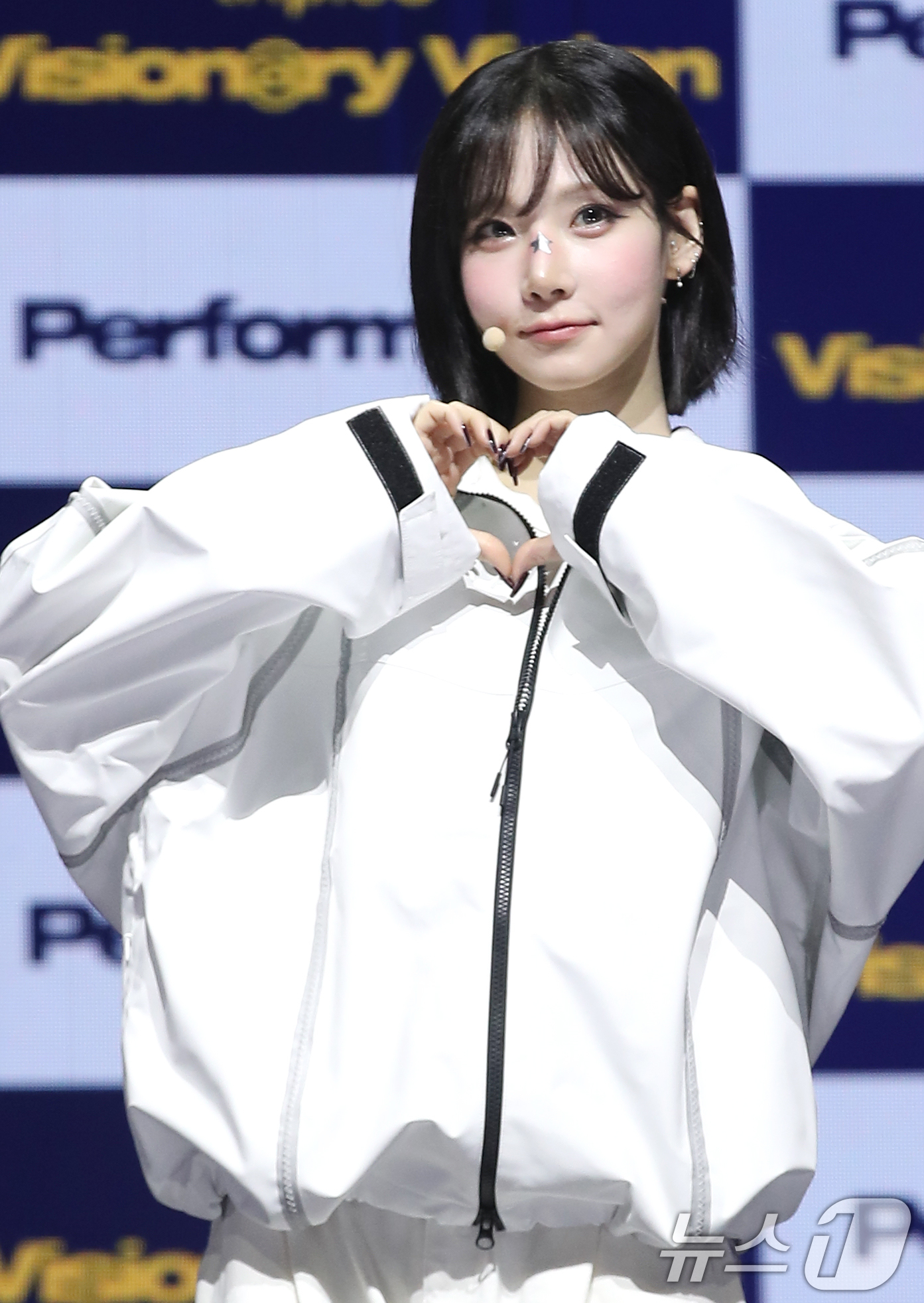 김나경, 하트
