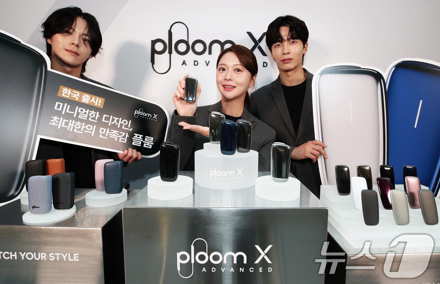 JTI코리아 플룸 아우라 출시 관련자료 2