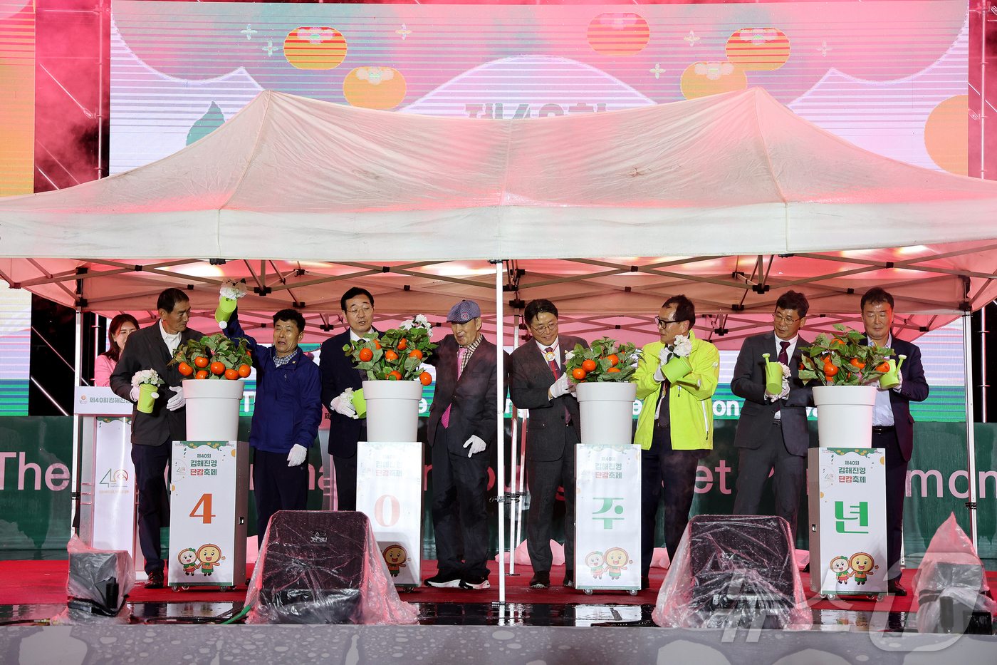 올해로 40회 김해진영단감축제 성황…5만명 방문