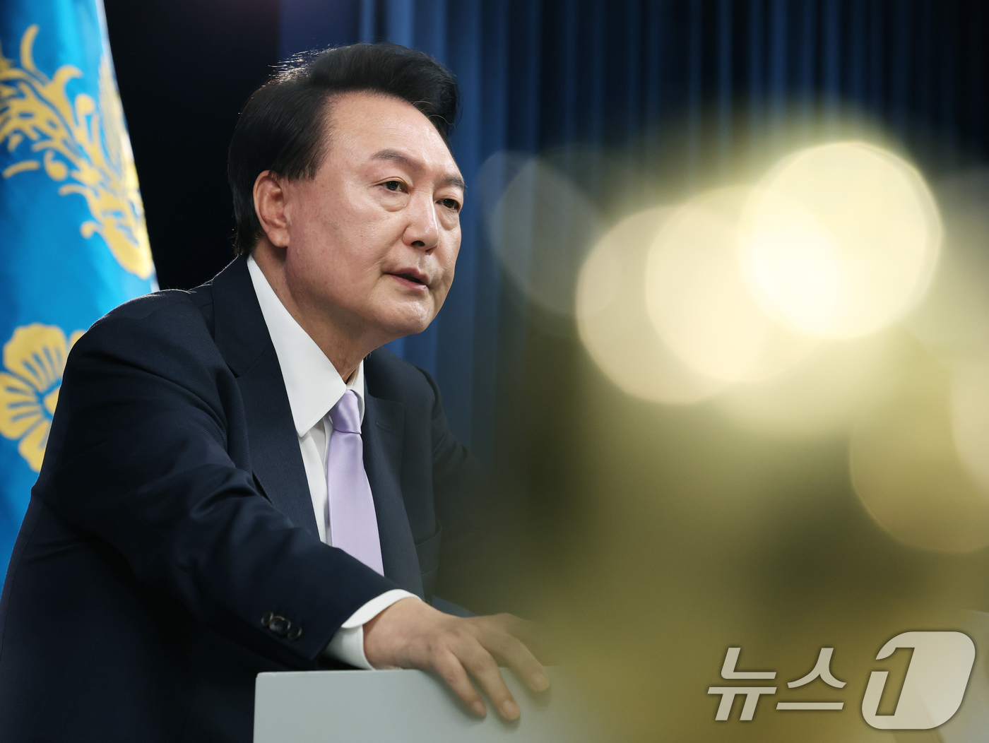 윤석열 대통령, 대국민담화 및 기자회견