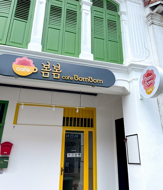 카페봄봄, 미국 텍사스주에 미국 1호점…9일 싱가포르 2호점 개점