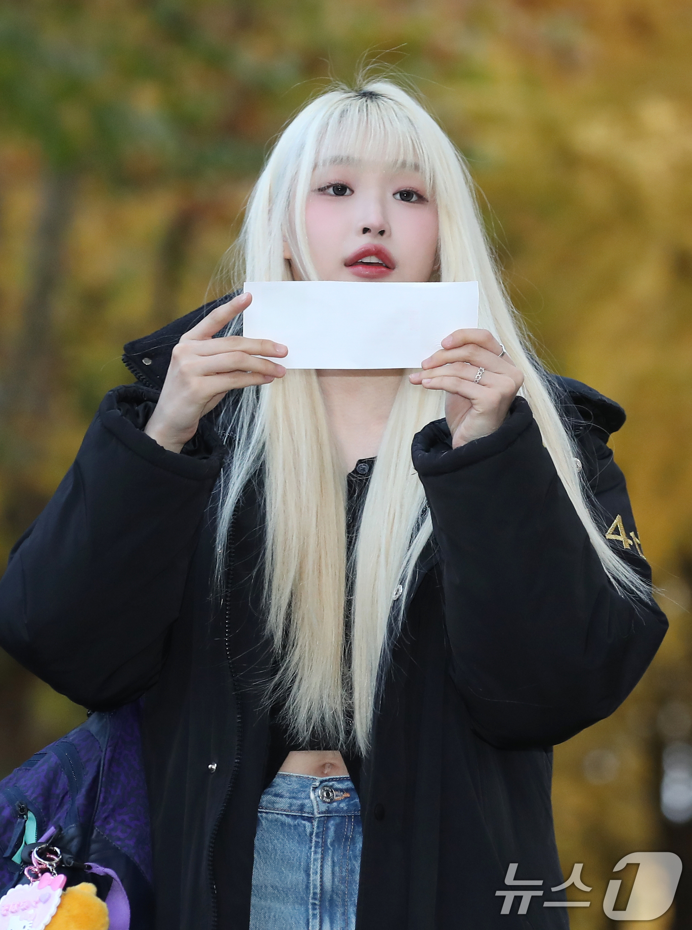 세이마이네임 소하, 수험표 확인 또 확인