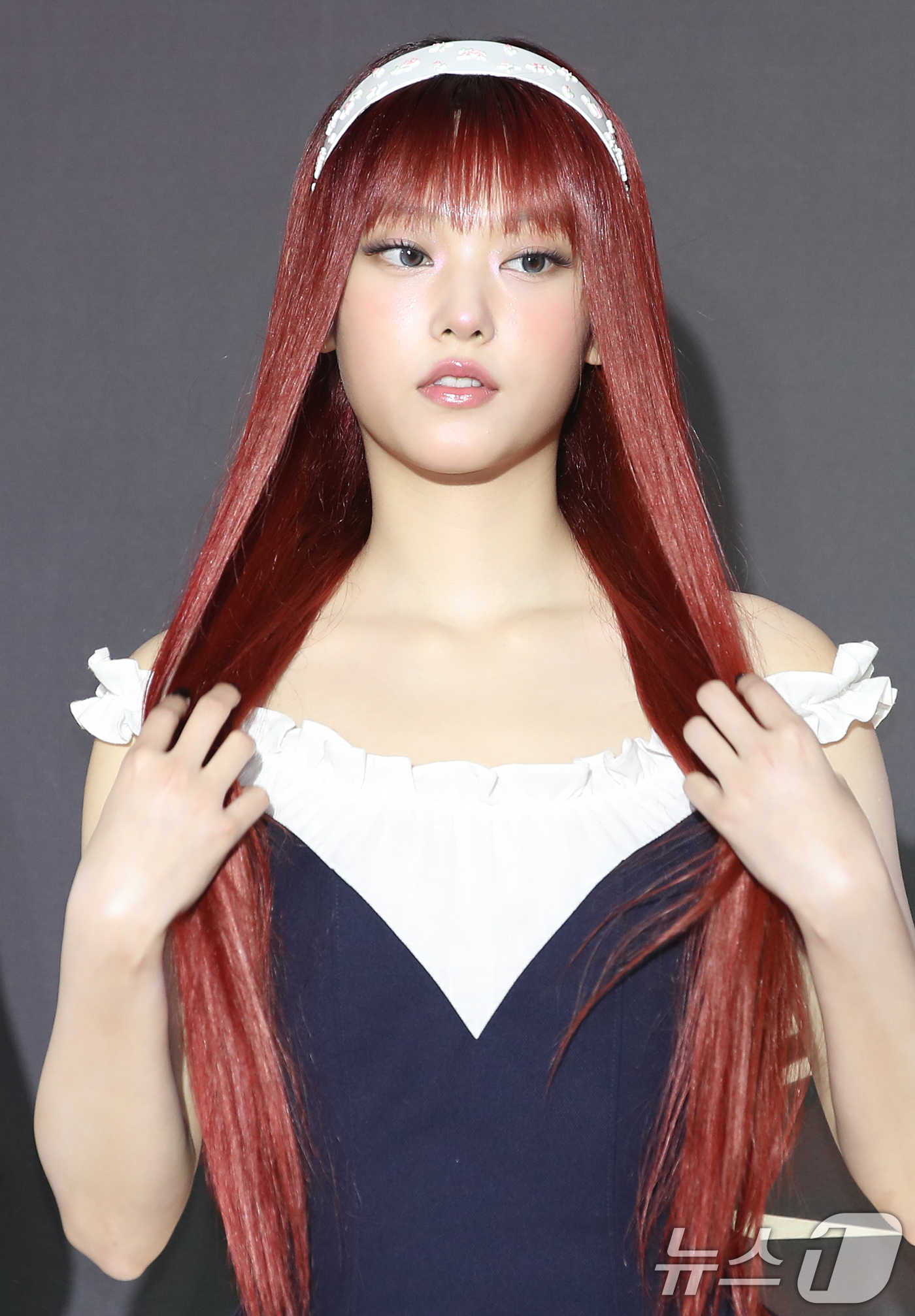 빨간 머리 해린