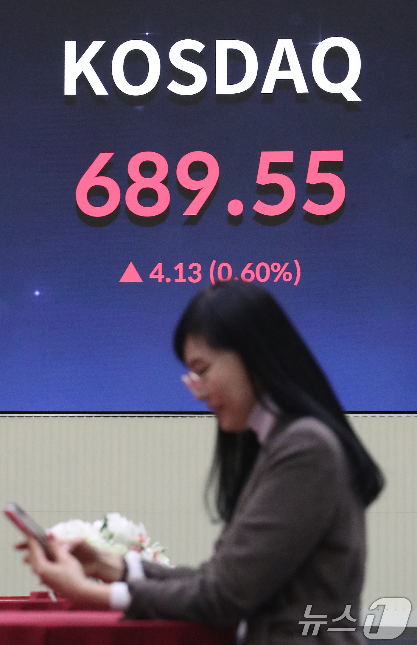 코스닥 상승
