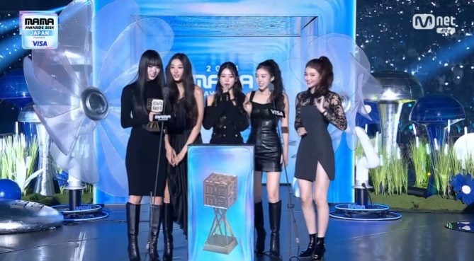 미야오, 라이징 아티스트 상에 울컥…첫 시상식 [2024 마마]