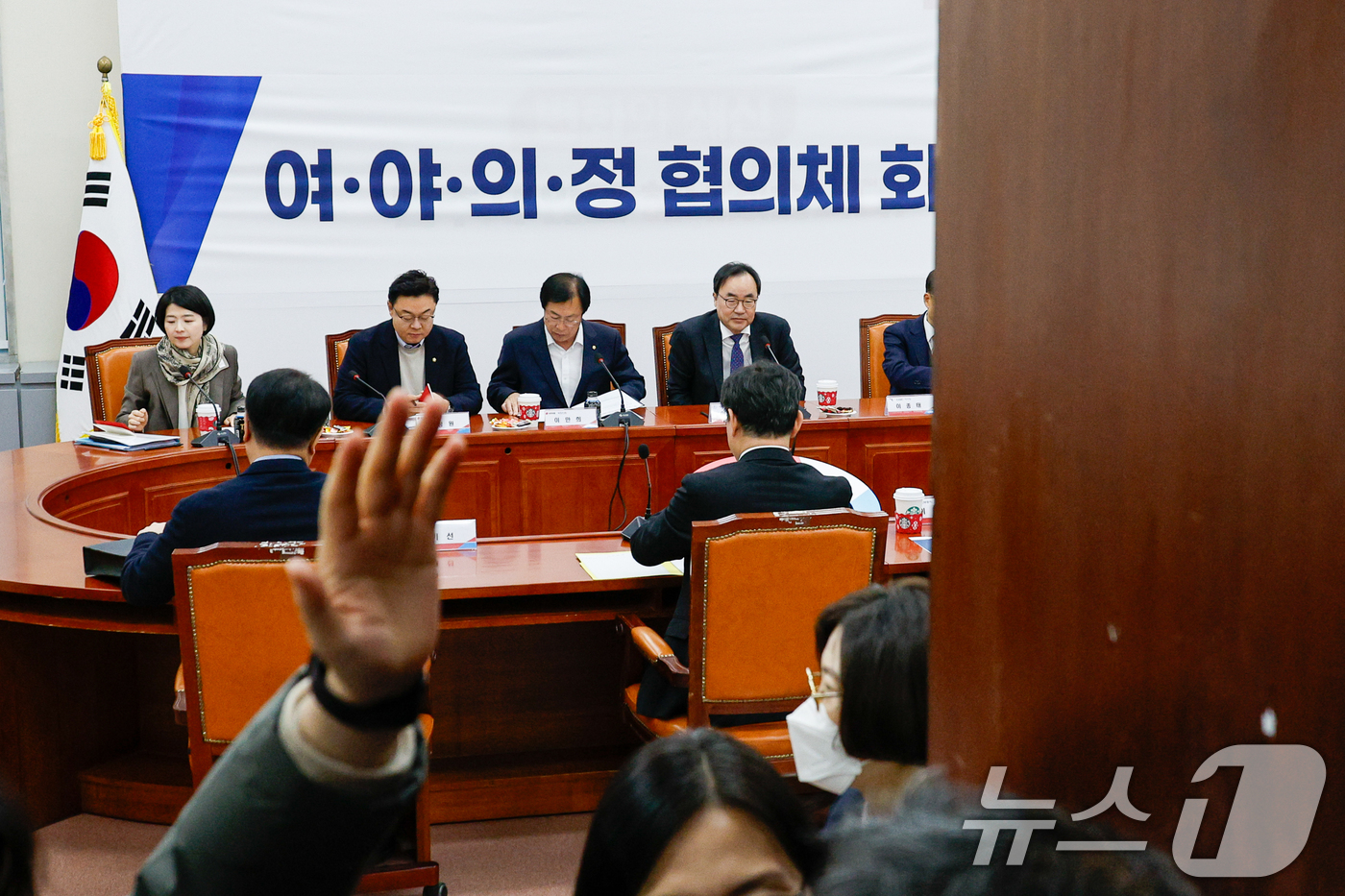 주말 비공개로 열린 여야의정 협의체 회의