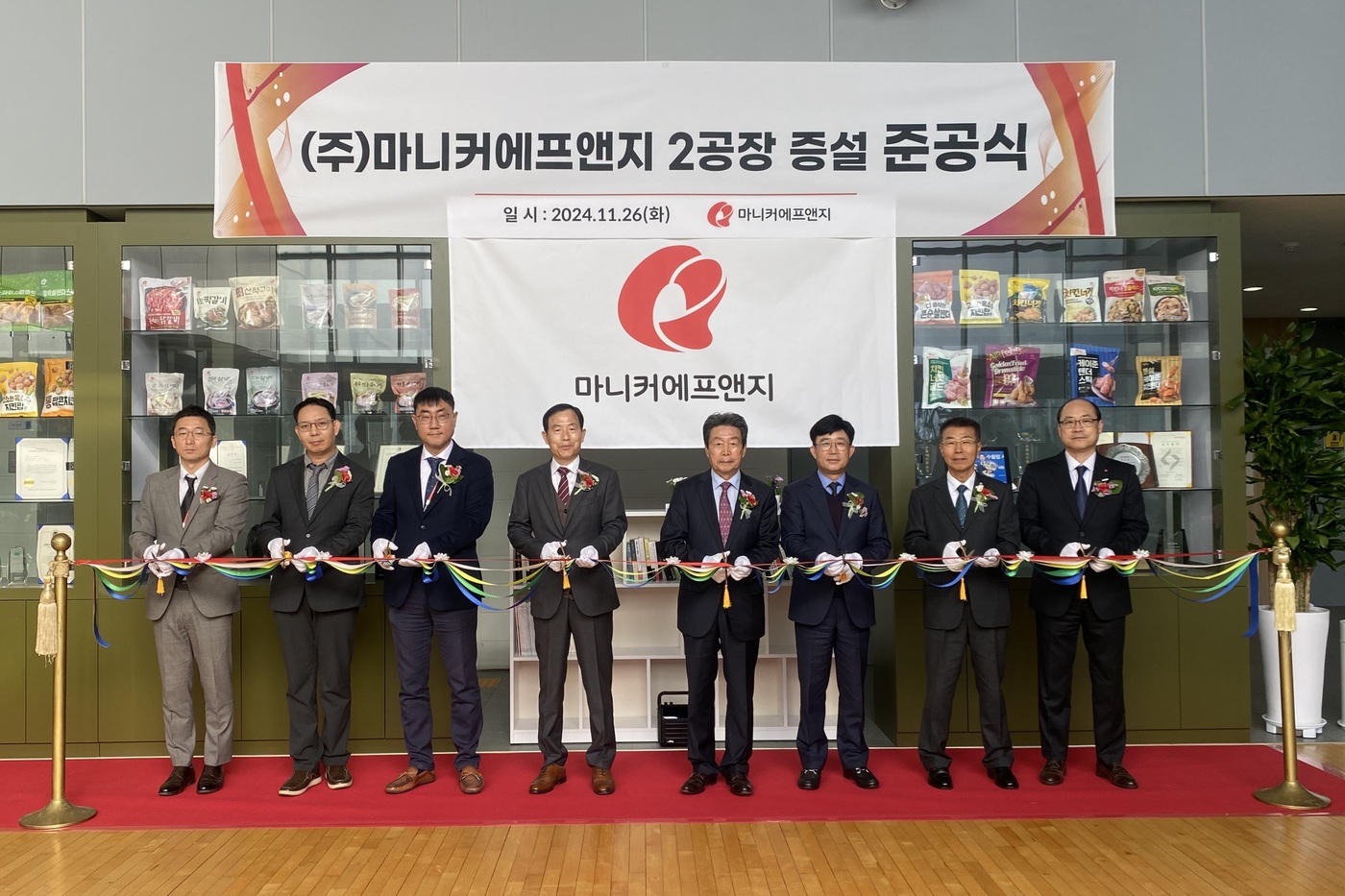 마니커에프앤지, 제2공장 준공…HMR 치킨 생산 본격화