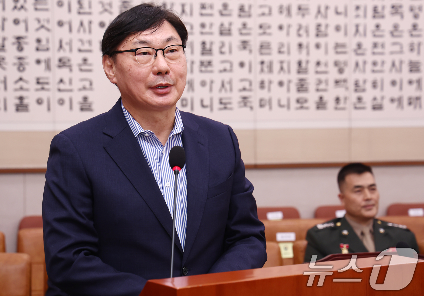 쌍방울 대북송금 제3자뇌물 이화영, 재판부 기피신청 기각