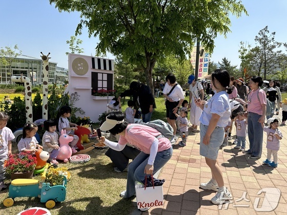 도시농업페스티벌