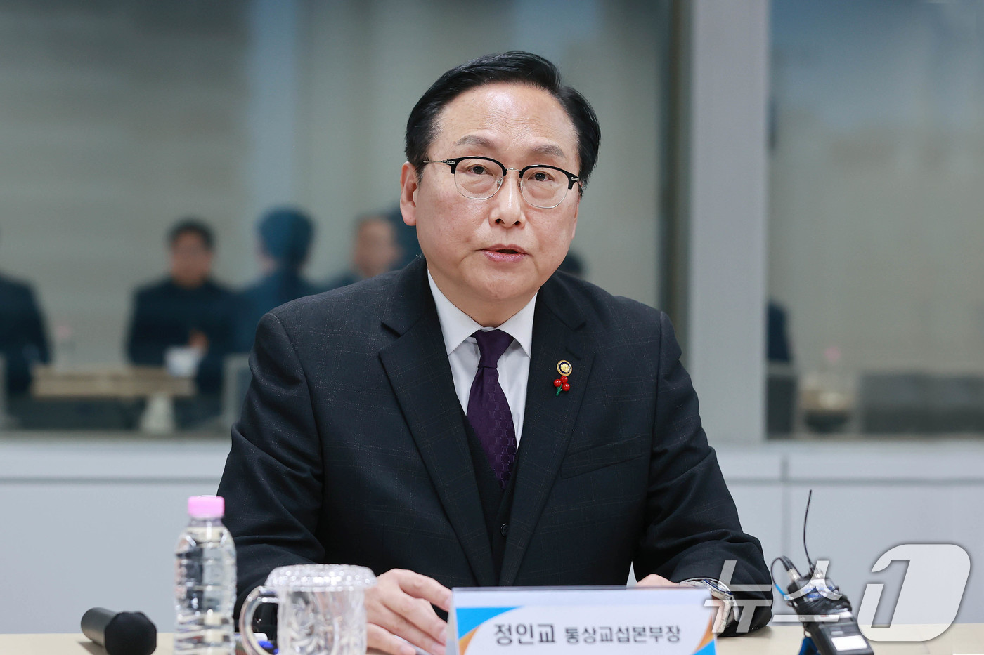 발언하는 정인교 통상교섭본부장