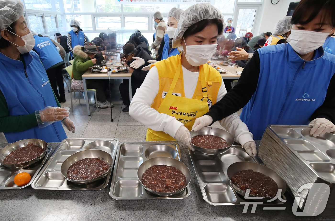 대구 서구 내당노인복지관 사랑의 팥죽 나눔