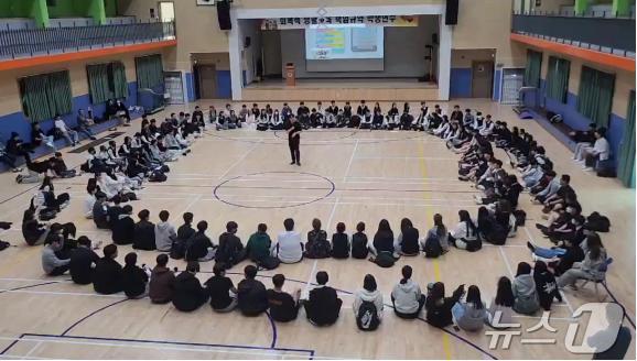 속초 설악고, 학교폭력 예방 프로그램 최우수학교 선정