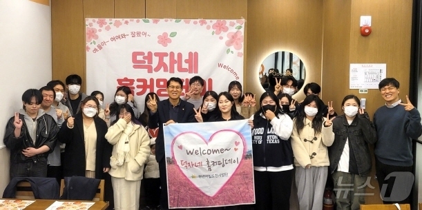 청년들 모여라 전주덕진지역자활센터 청년홈커밍데이