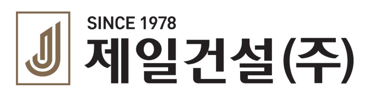 제일건설 임대주택 짓겠다…LH 사전청약 피해자 동의서 받아야