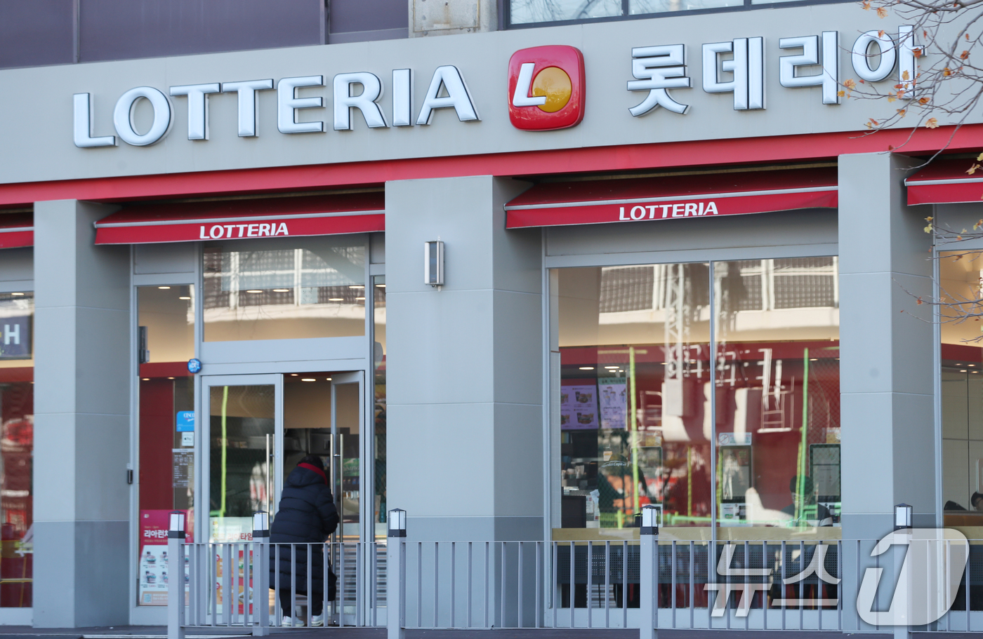 ‘계엄 불똥’ 튄 안산 롯데리아 매장