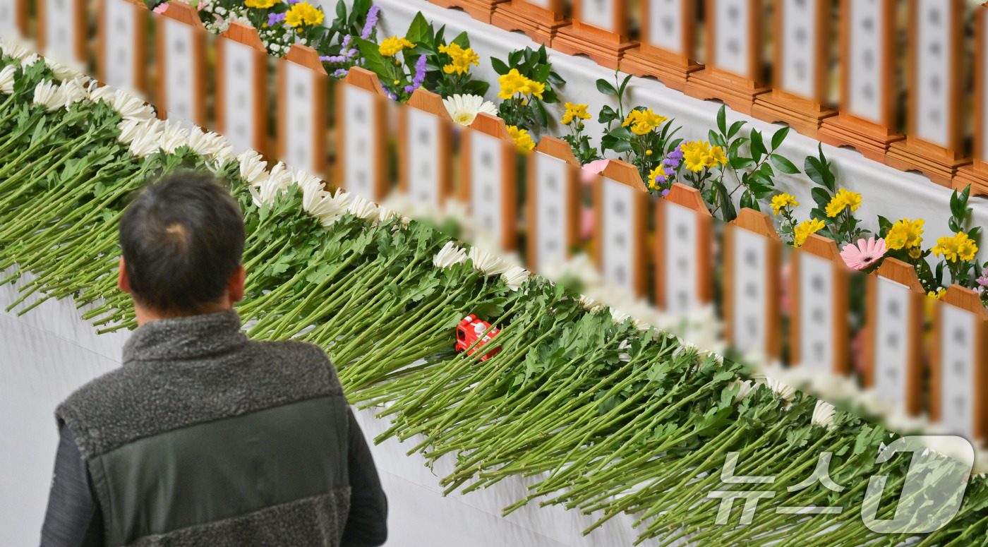 조금이라도 힘 됐으면…무안 참사에 팔 걷어붙인 세븐일레븐·이디야