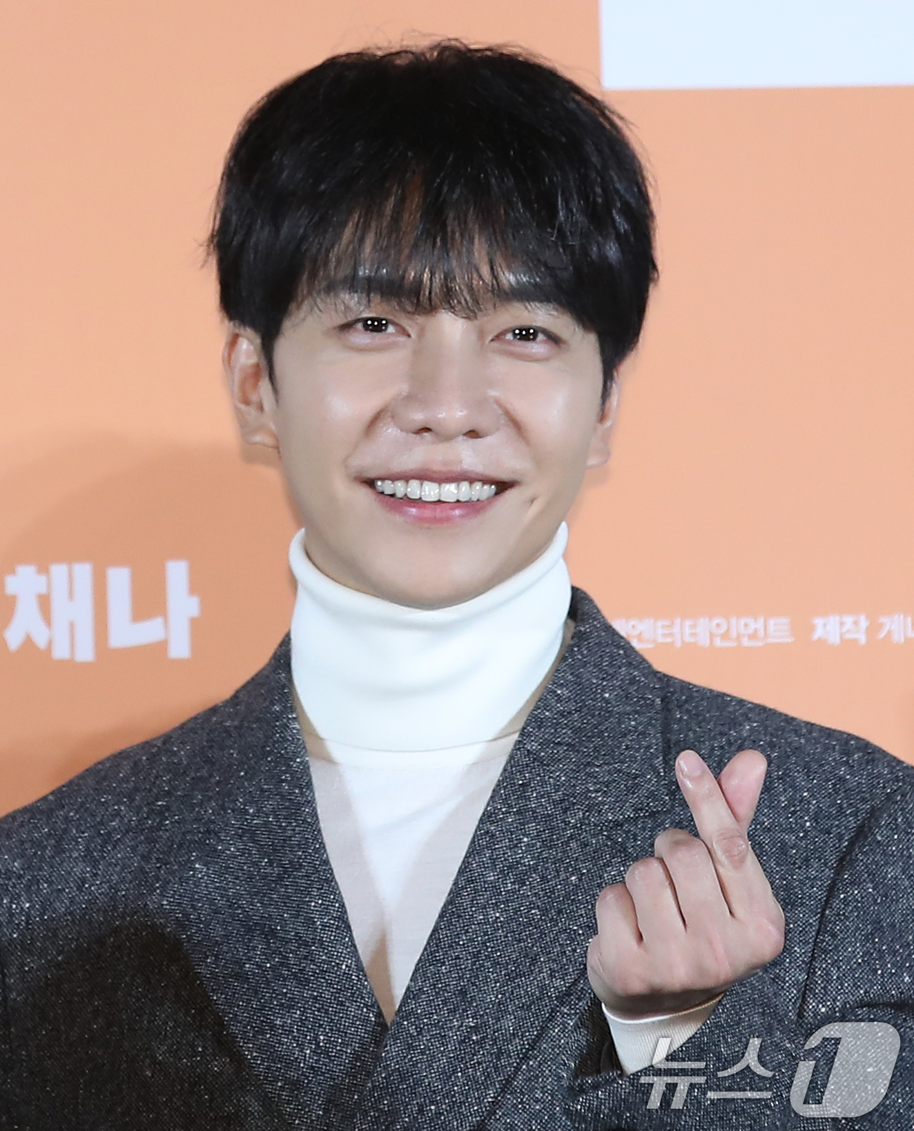 이승기, 한남동 주민 됐다…라누보한남, 105억 전셋집 계약