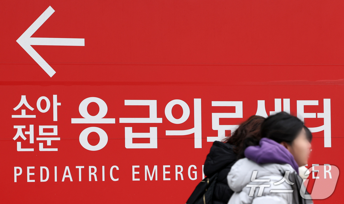 독감 확산세에 응급실도 비상