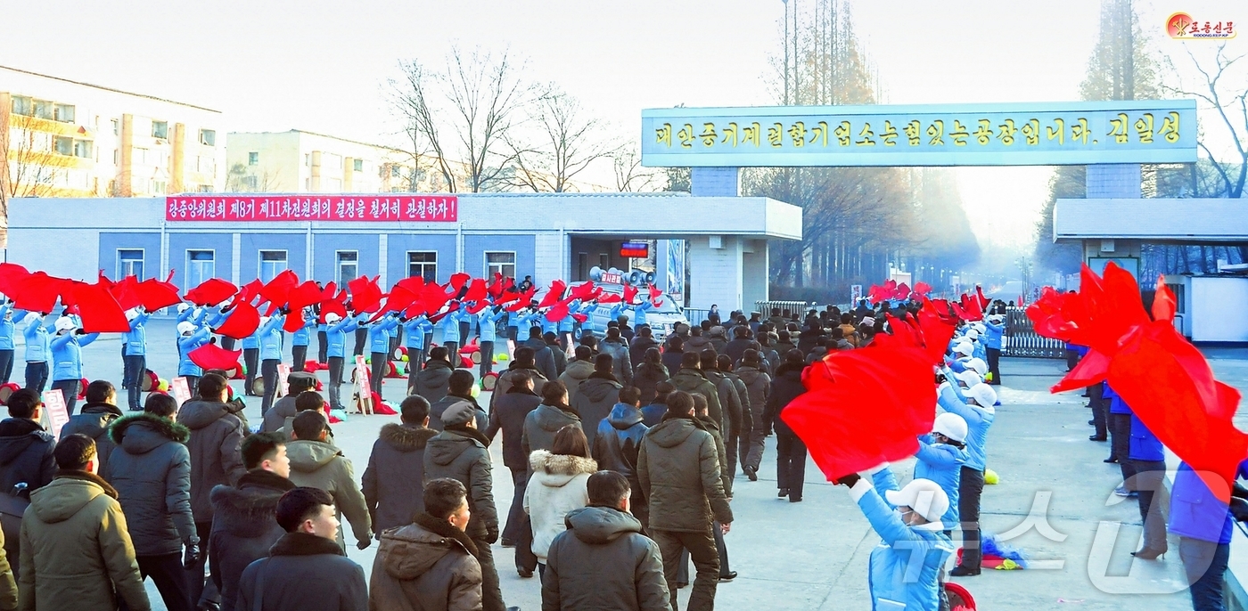 北 대안중기계연합기업소…설비 생산 실적 높다
