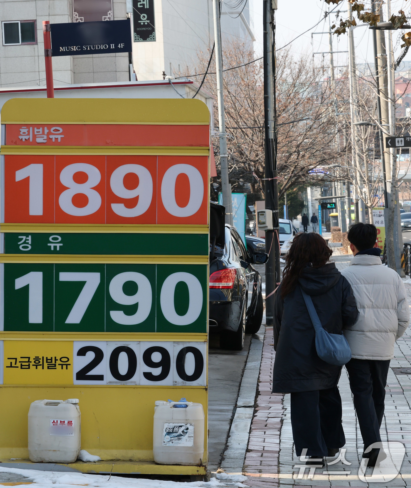 주유소 기름값 16주 연속 상승
