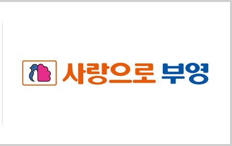 부영, 제주혁신도시에 콘도 대신 아파트…용도변경에 130억 베팅