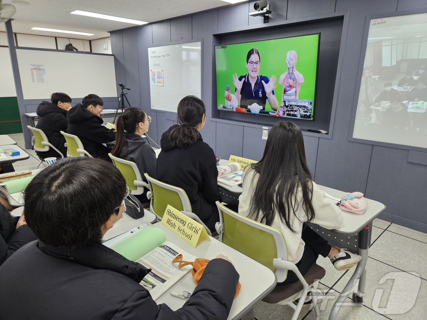제주국제교육원, 외국어·다문화 교육 맞춤형 지원 강화