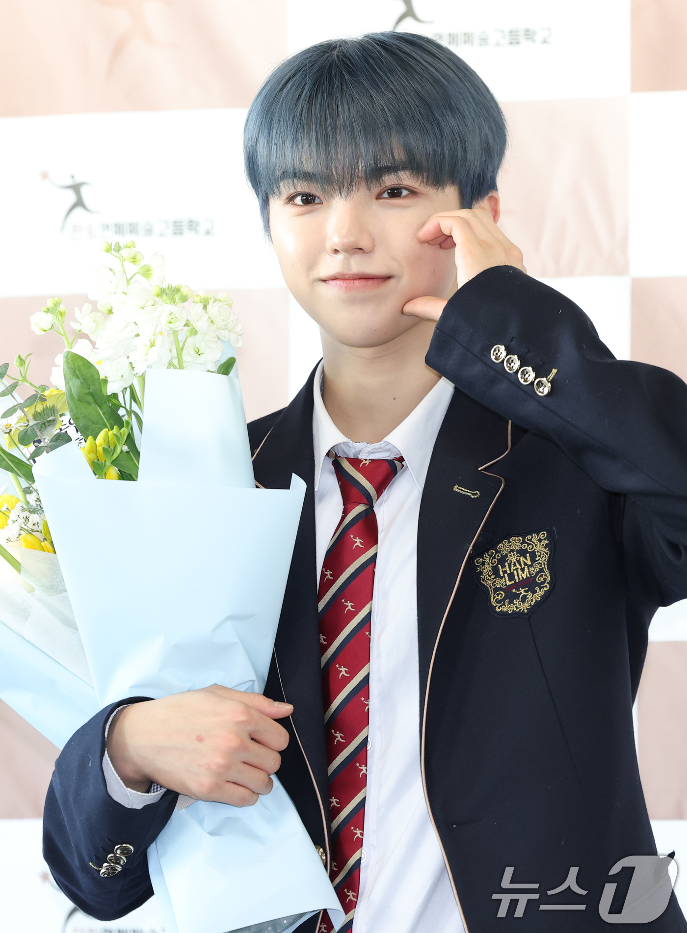 올아워즈 온, 사랑스러운 볼 하트