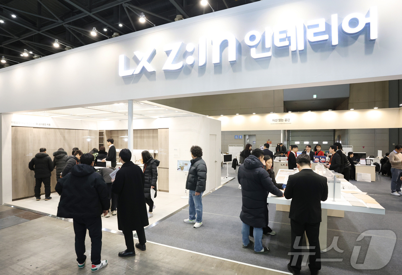 LX하우시스 2025 코리아빌드위크 참여…봄 인테리어 수요 겨냥