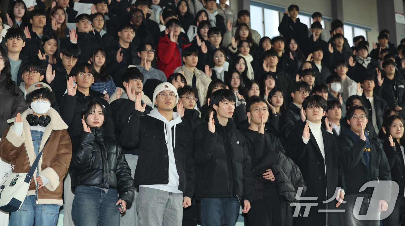 서강대학교 입학축복예식