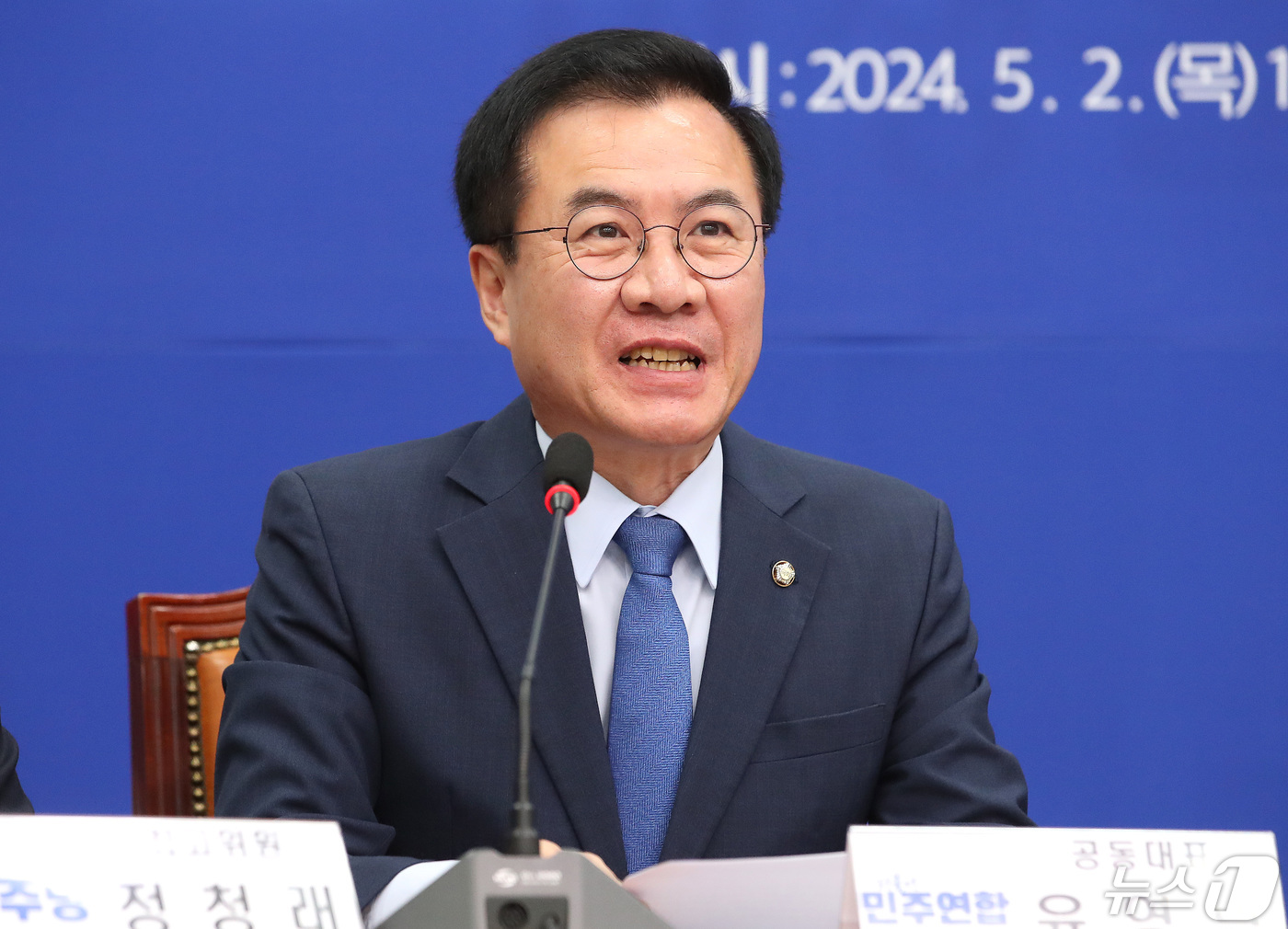윤영덕 전 민주당 의원 담양군수 재선거 불출마