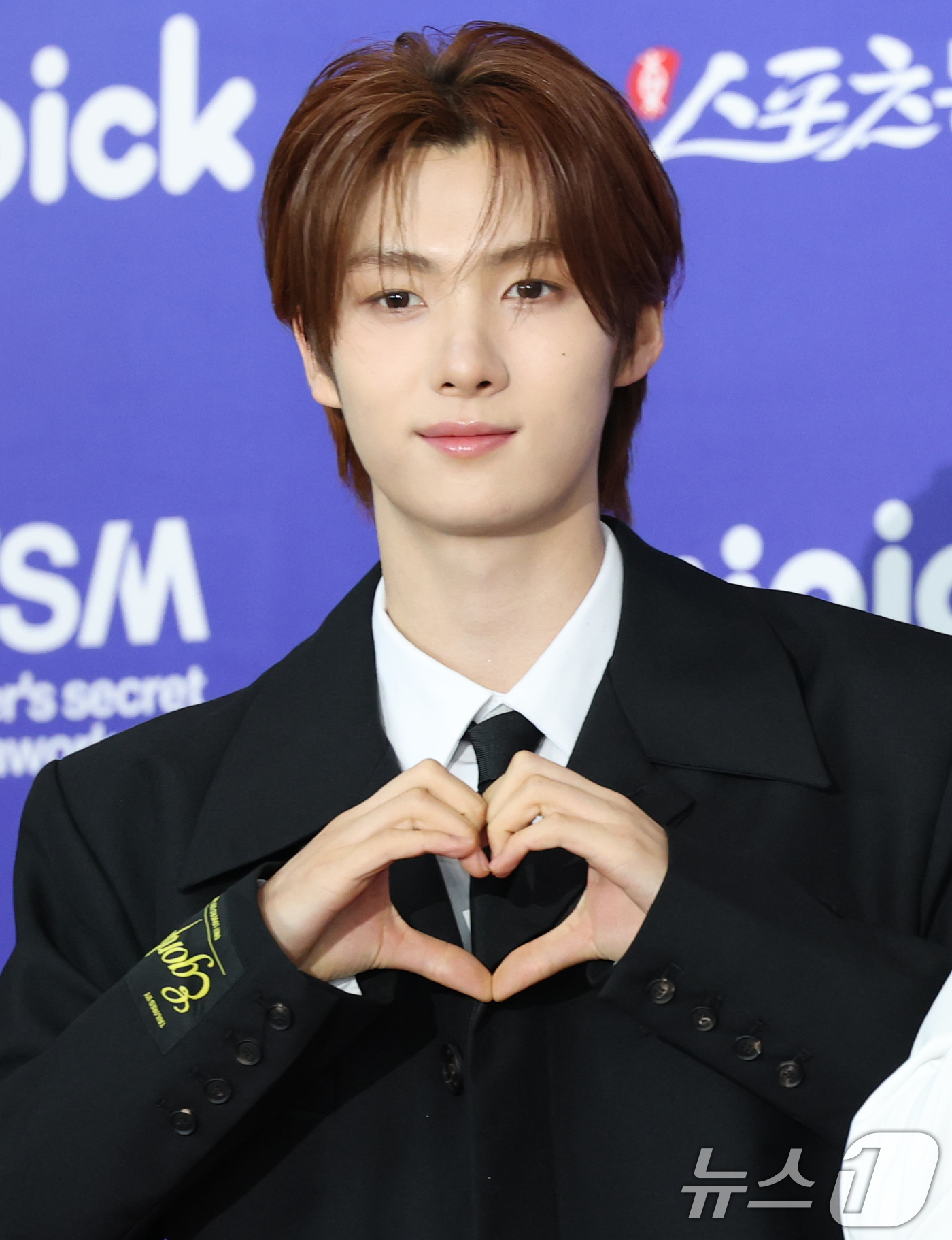 투어스 영재, 하트 받으세요