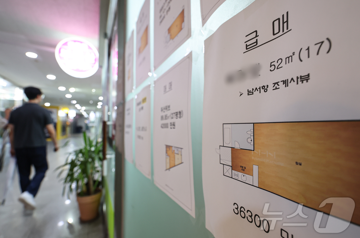 울산시, 청년·외국인 ‘전월세 안심계약 굿파트너스’ 본격 시행