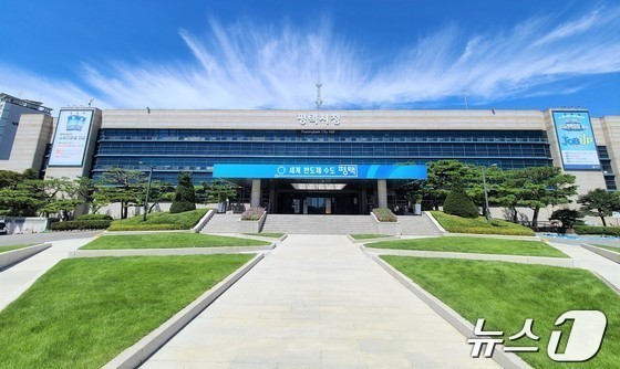 평택시, 평택중앙도서관 국제설계공모 최종 당선자 발표