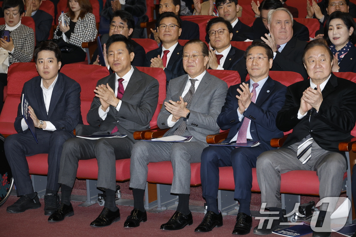 지방분권형 헌법 개정 토론회