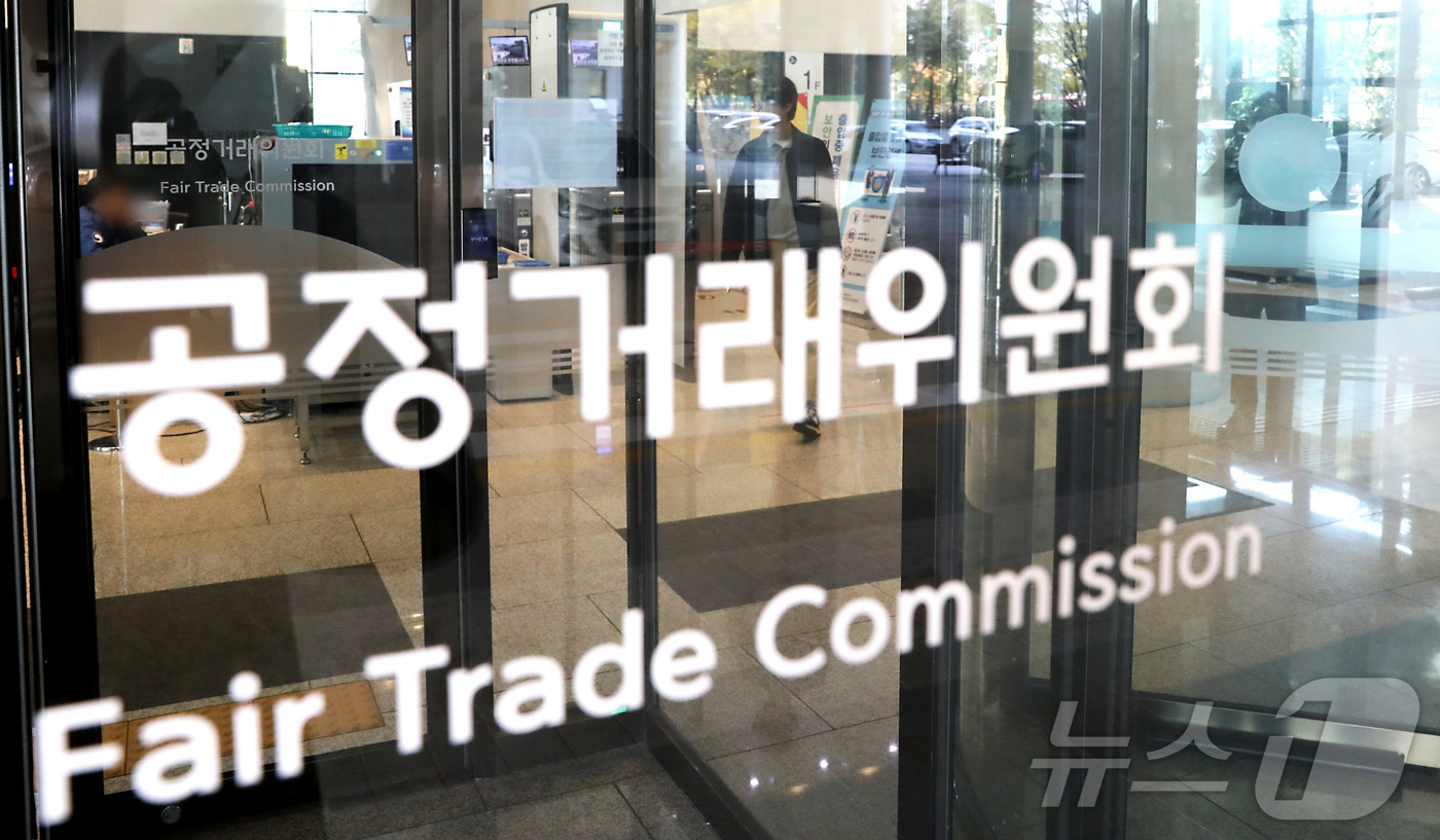 싱크대도 우리한테 사…공정위, 던킨 가맹본부에 과징금 21억